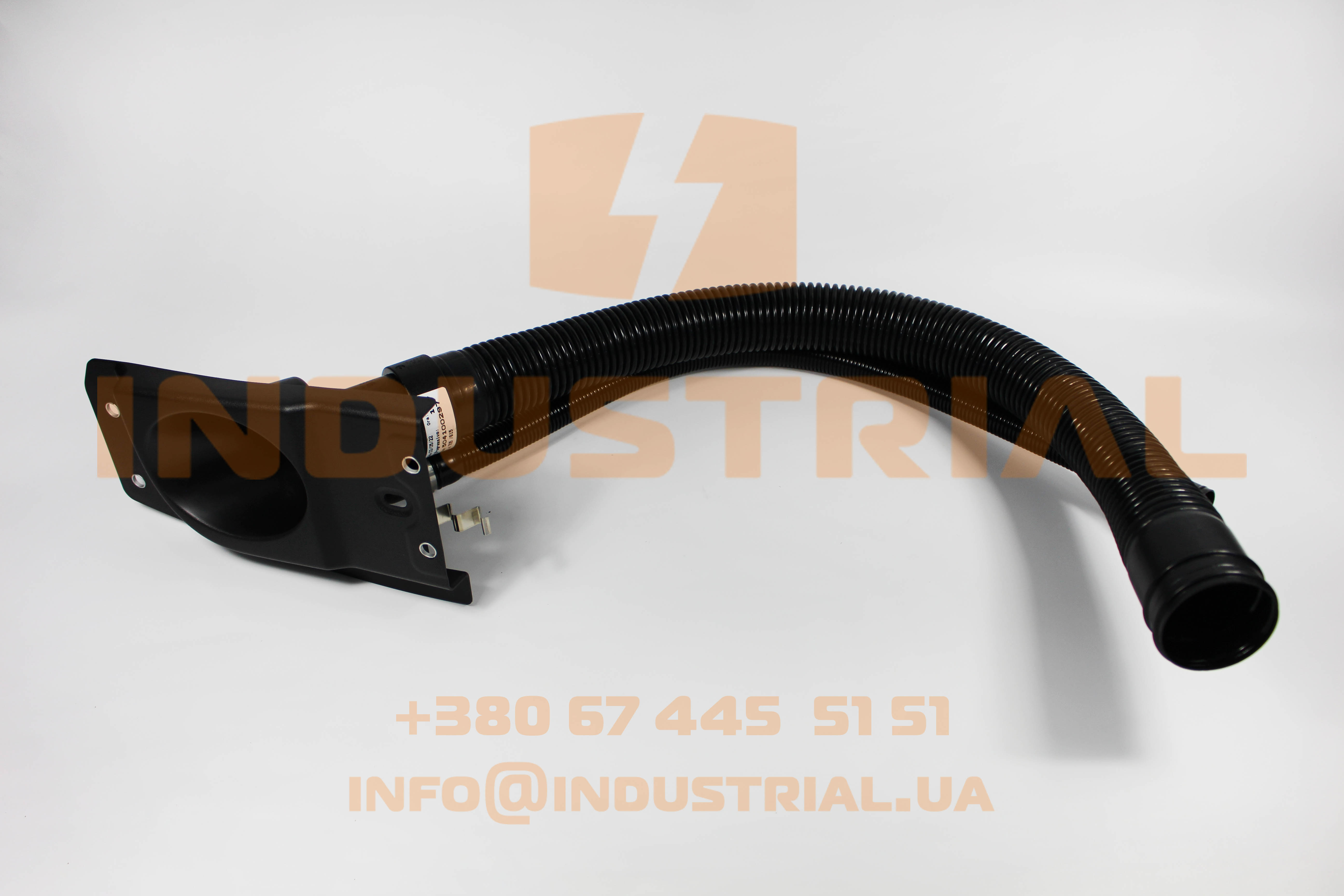 CNH 5561694 CNH INDUSTRIAL